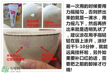 rimmel���տں�������ô�ã�rimmel�ں�����ʹ�÷���